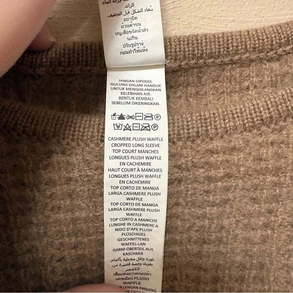 ALO Cashmere Plush Waffle Cropped Long Sleeve Toasted Almond Tan Size Small